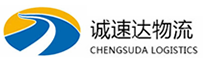 丽水到康定市物流公司
